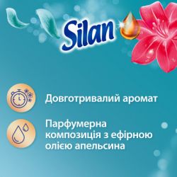 Кондиционер для белья Silan Aromatherapy Райские Мальдивы 1100 мл (9000101800852) - Картинка 2