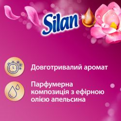Кондиціонер для білизни Silan Аромотерапія Чаруюча магнолія 2775 мл (9000101581508) - Картинка 4