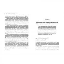      ? -  ,  ,  ĳ    (9789664482711) -  3