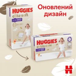 ϳ Huggies Extra Care  4 (9-14 ) Pants Box 80  (5029053582405) -  3