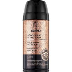 ���������� Sairo Body Spray Deodorant Bronze For Men 150 �� (8414227062093)