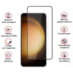 Стекло защитное BeCover Samsung Galaxy S24 SM-S921 Black (711037) - Картинка 3