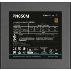 Блок питания Deepcool 850W (PN850M) - Картинка 4