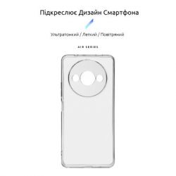 ����� ��� ���������� �������� Armorstandart Air Xiaomi Redmi A3 Camera cover Clear (ARM74420) - �������� 3