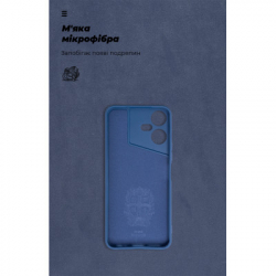 ����� �� ��������� �������� Armorstandart ICON Case Tecno POVA NEO 3 (LH6n) Camera cover Dark Blue (ARM76690) - �������� 4