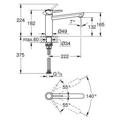  Grohe Grohe BauClassic (30576000) -  6