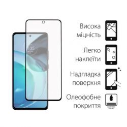 Чехол для мобильного телефона Dengos Kit for Motorola G72 case + glass (Black) (DG-KM-51) - Картинка 3