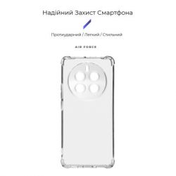 Чехол для мобильного телефона Armorstandart Air Force Realme 12 Pro / 12 Pro+ Camera cover Transparent (ARM74722) - Картинка 3