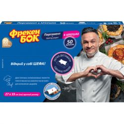 ������ ��� ������� ������������ ������ ��� � �����-���������� 27 x 33 �� 50 ������ (4823071660845)