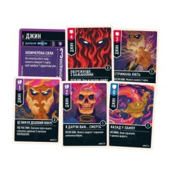 Настільна гра Geekach Games Unmatched: Гудіні проти Джина (Houdini vs. The Genie, Укр) (GKCH148) - Картинка 3