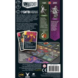 Настільна гра Geekach Games Unmatched: Гудіні проти Джина (Houdini vs. The Genie, Укр) (GKCH148) - Картинка 7