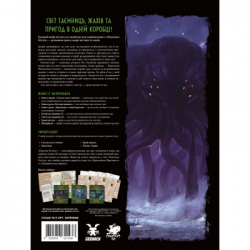 Настільна гра Geekach Games Поклик Ктулху. Базовий набір (Call of Cthulhu Starter Set) (GKRP0008) - Картинка 4