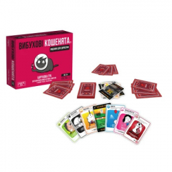 Настольная игра 18+ Rozum Взрывные котята: взрослая версия 18+ (810083046389) - Картинка 2