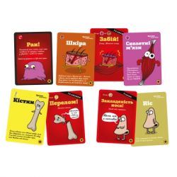 �������� ��� Lord of Boards ������ ��������! (Organ ATTACK!) (LOB2314UA) - �������� 2