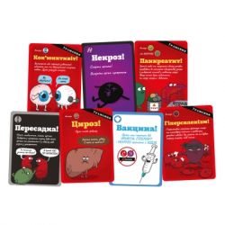 �������� ��� Lord of Boards ������ ��������! (Organ ATTACK!) (LOB2314UA) - �������� 3