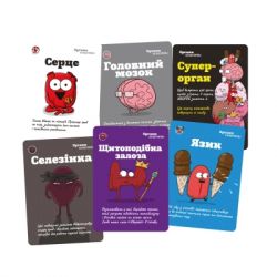 �������� ��� Lord of Boards ������ ��������! (Organ ATTACK!) (LOB2314UA) - �������� 4