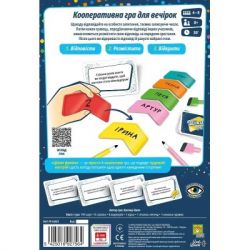 Настільна гра Lord of Boards Цікаві факти (Fun Facts) (LOB2323UA) - Картинка 4