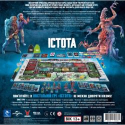 Настільна гра Geekach Games Істота. (The Thing: The Boardgame) (GKCH167T) - Картинка 6