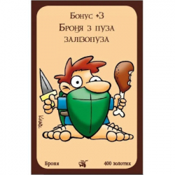 ���������� ���� ����� ������� ������� ������� (�� ���������� �����) (4820216010084) - �������� 4