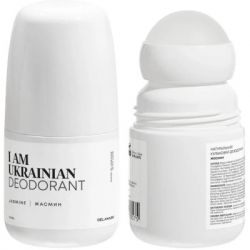 ���������� DeLaMark I Am Ukrainian ������ 70 �� (4820152333575)