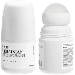 ���������� DeLaMark I Am Ukrainian ������� 70 �� (4820152333568)