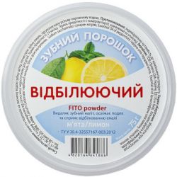   FITO Powder ³ ' +  75  (4820164641866) -  1