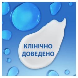 ������� Head & Shoulders 2 � 1 ����� ���� �������� ������ 625 �� (8700216304948) - �������� 2