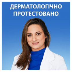������� Head & Shoulders 2 � 1 ����� ���� �������� ������ 625 �� (8700216304948) - �������� 4