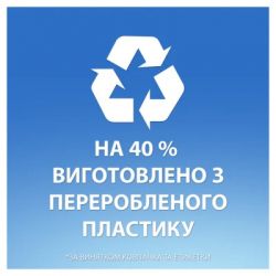 ������� Head & Shoulders 2 � 1 ����� ���� �������� ������ 625 �� (8700216304948) - �������� 6
