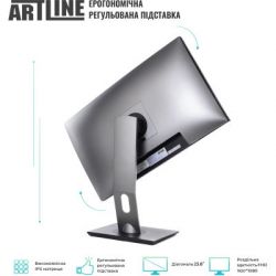 Компьютер Artline Home GL43 (GL43v04) - Картинка 2