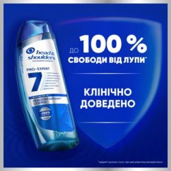 ������� Head & Shoulders Pro-Expert 7 ����� ���� ����� ������ 250 �� (8700216156882) - �������� 2