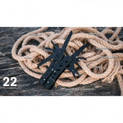 Мультитул Ganzo G205-B - Картинка 12