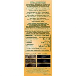 ����� ��� ������� Wella Soft Color ��������� 10 - ������ ������� (3616302076796) - �������� 3