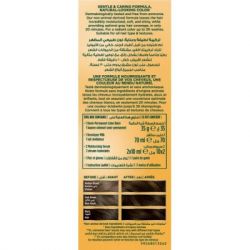 Фарба для волосся Wella Soft Color Безаміачна 323 - Темна робуста (3616302076833) - Картинка 3