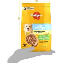 ����� ���� ��� ����� Pedigree ��� ������ � ������ � ������� 500 � (5998749144923) - �������� 6