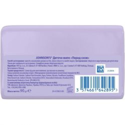 ������� ���� Johnson�s baby ����� ���� 90 � (3574661642895) - �������� 2