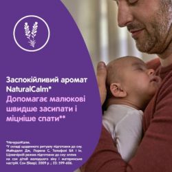   Johnsons baby  , 500  (3574669907231) -  8