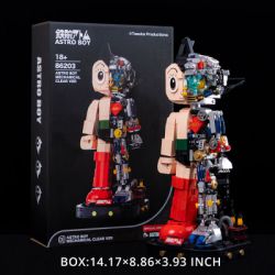Конструктор Pantasy Механический Astro Boy (86203HY) - Картинка 3