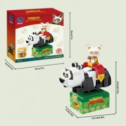 ����������� Pantasy Kung Fu Panda ��������� ���� (86513) - �������� 4
