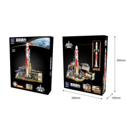 ����������� Pantasy Joyside Series LANDSPACE - ����������� ����������� ������ ����� (11023) - �������� 4