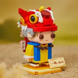 ����������� Pantasy Joyside Series ���� ��������� ����� � ���� (3 � 1) (99106) - �������� 3