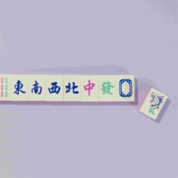 Конструктор Pantasy Original - Joyside Series Коробка для маджонга (18005) - Картинка 8