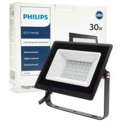 Прожектор Philips BVP156 LED24/NW 220-240 30W WB (911401828981) - Картинка 2