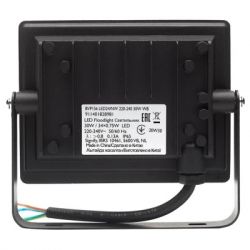 Прожектор Philips BVP156 LED24/NW 220-240 30W WB (911401828981) - Картинка 4