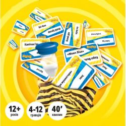 �������� ��� Geekach Games ��� ����! ������� (Time's Up! Party Edition) (���.) (GKCH183tu) - �������� 2