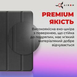 ����� ��� �������� AirOn Premium Lenovo Tab P12 Pro + Film black (4822352781108) - �������� 6