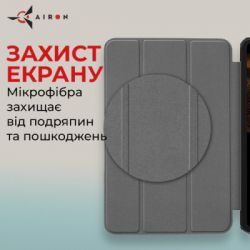Чохол до планшета AirOn Premium Samsung Galaxy Tab S9 Ultra 14.6'' 2023 + Film black (4822352781111) - Картинка 7