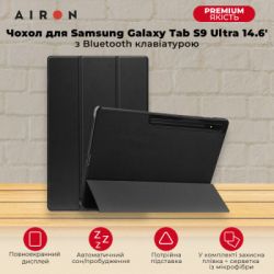 Чохол до планшета AirOn Premium Samsung Galaxy Tab S9 Ultra 14.6'' 2023 + Film black (4822352781111) - Картинка 8