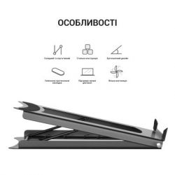 Підставка для ноутбука Підставка до ноутбука OfficePro LS325 - Картинка 8