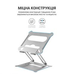 Підставка для ноутбука Підставка до ноутбука OfficePro LS610 - Картинка 7